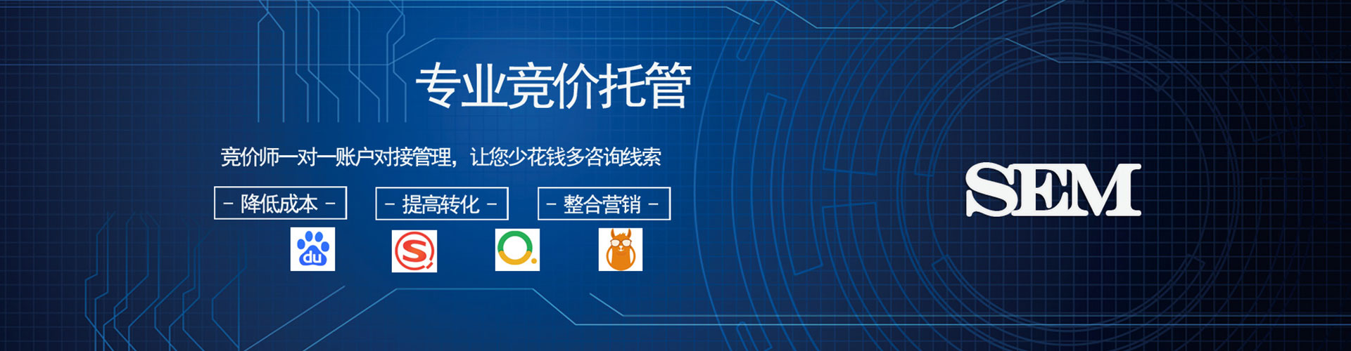 革吉百度充值高返点
