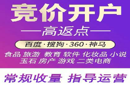 信息流广告优化策略：以百度案例为鉴